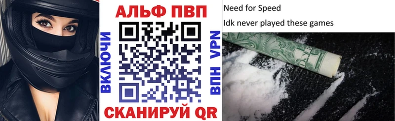 OMG онион  Среднеколымск  Alpha PVP Crystall 
