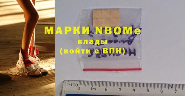 кокаин колумбия Армянск