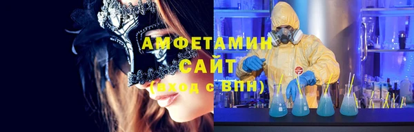 кокаин колумбия Армянск