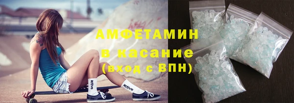 прущая мука Арсеньев