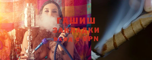 a pvp Аркадак