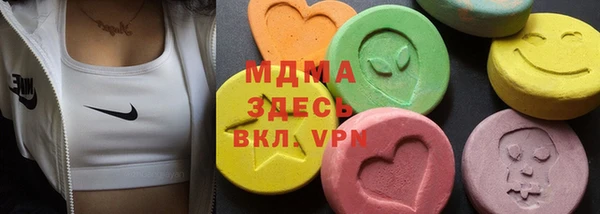 a pvp Аркадак