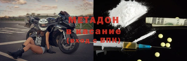 кокаин колумбия Армянск