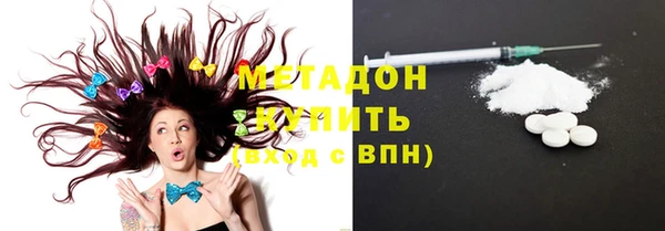 кокаин колумбия Армянск
