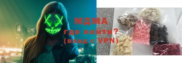 кокаин колумбия Армянск