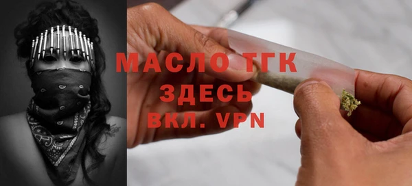 a pvp Аркадак
