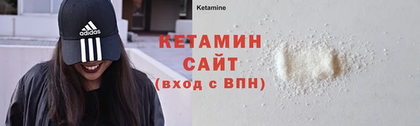 a pvp Аркадак