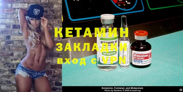 прущая мука Переславль-Залесский