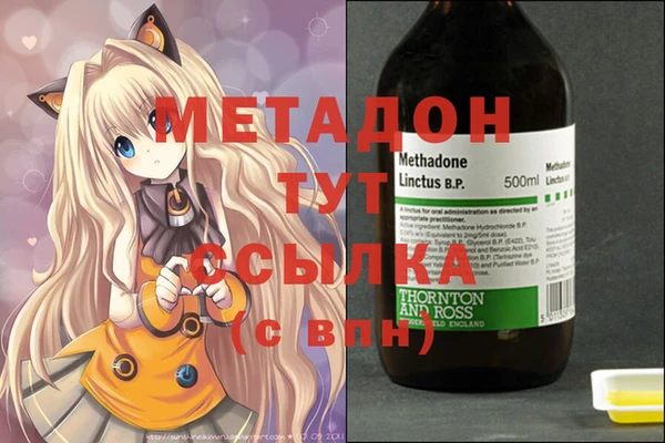 кокаин колумбия Армянск