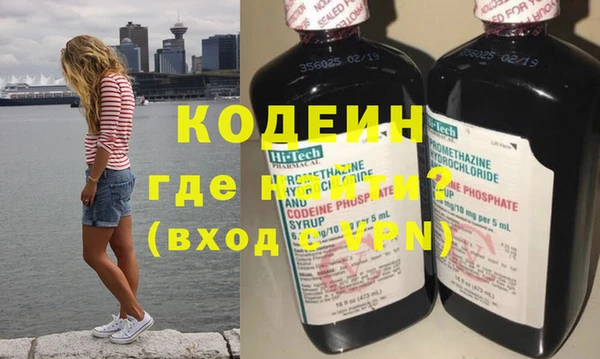 a pvp Аркадак