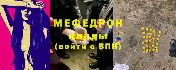 a pvp Аркадак