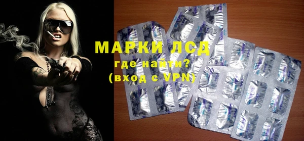 a pvp Аркадак