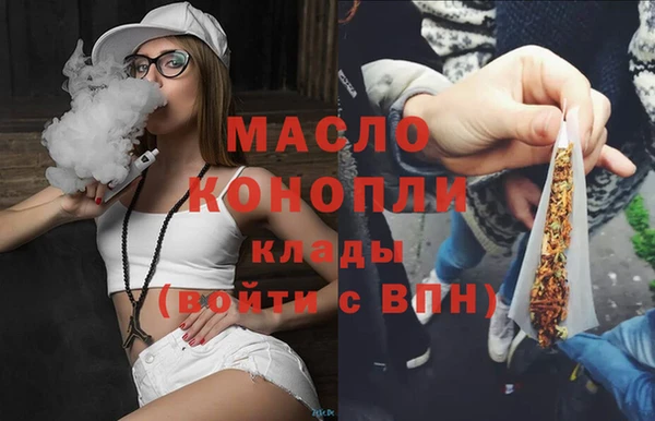 a pvp Аркадак