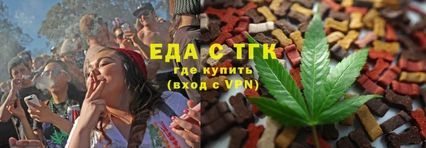 кокаин колумбия Армянск