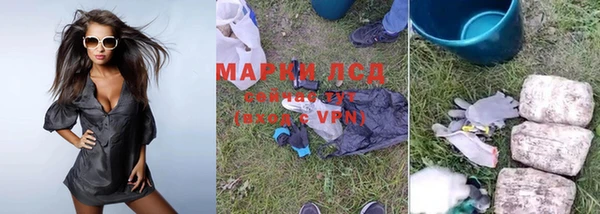кокаин колумбия Армянск