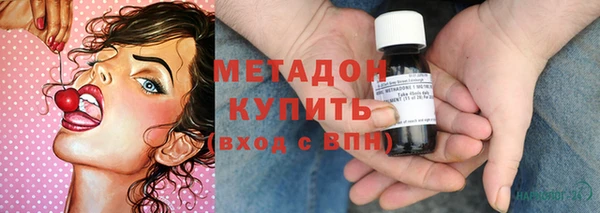 спайс Пересвет