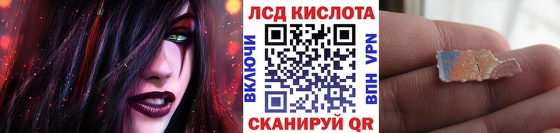 Марки 25I-NBOMe 1500мкг  наркотики  Среднеколымск 
