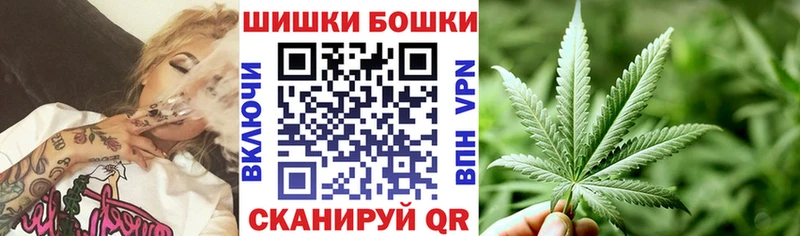 МАРИХУАНА THC 21% где можно купить Среднеколымск